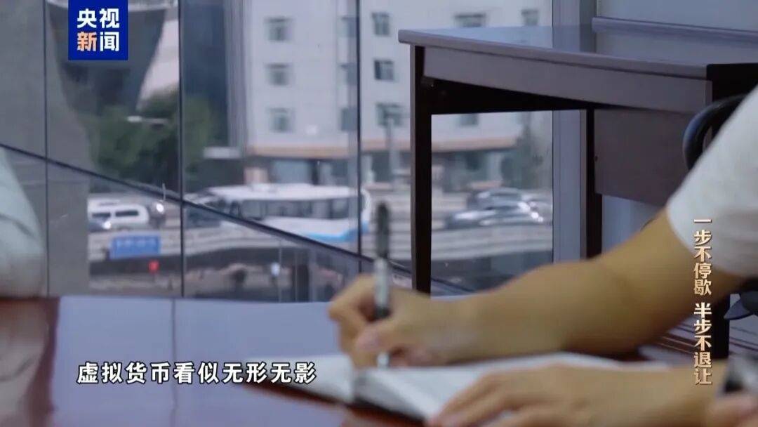 中國證監(jiān)會科技監(jiān)管司原司長姚前出鏡懺悔，收受虛擬幣買別墅，還沒裝修好就被抓