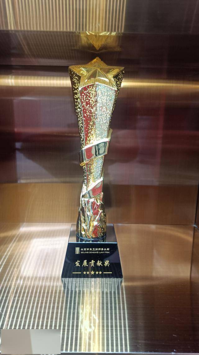 知名房產(chǎn)律師哪家好？高成功率律師為你守護房產(chǎn)權(quán)益