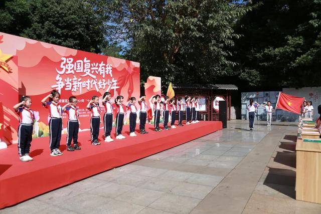 教育部最新認定！成都4個區(qū)縣上榜