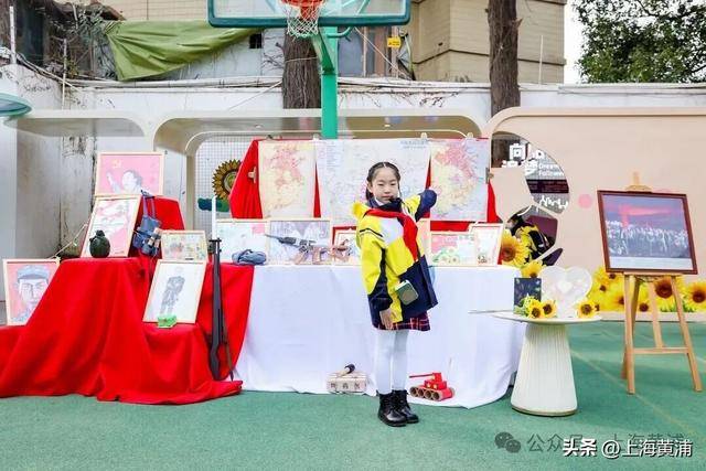 這所小學(xué)的同學(xué)，給黃浦文旅設(shè)計了一本臺歷！