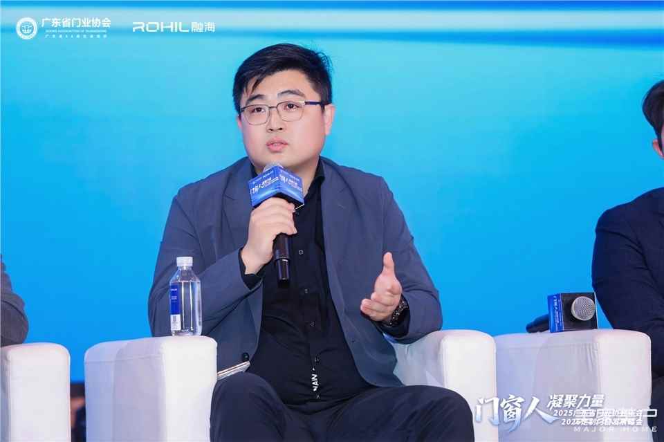 門窗人，凝聚力量| 2025廣東省門業(yè)協(xié)會(huì)年會(huì)：凝聚門窗力量，開(kāi)啟行業(yè)新征程