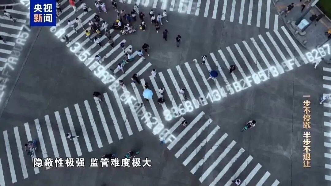 中國證監(jiān)會科技監(jiān)管司原司長姚前出鏡懺悔，收受虛擬幣買別墅，還沒裝修好就被抓