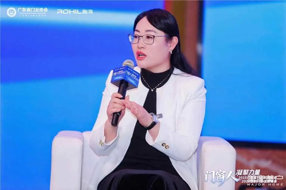 門窗人，凝聚力量| 2025廣東省門業(yè)協(xié)會(huì)年會(huì)：凝聚門窗力量，開(kāi)啟行業(yè)新征程
