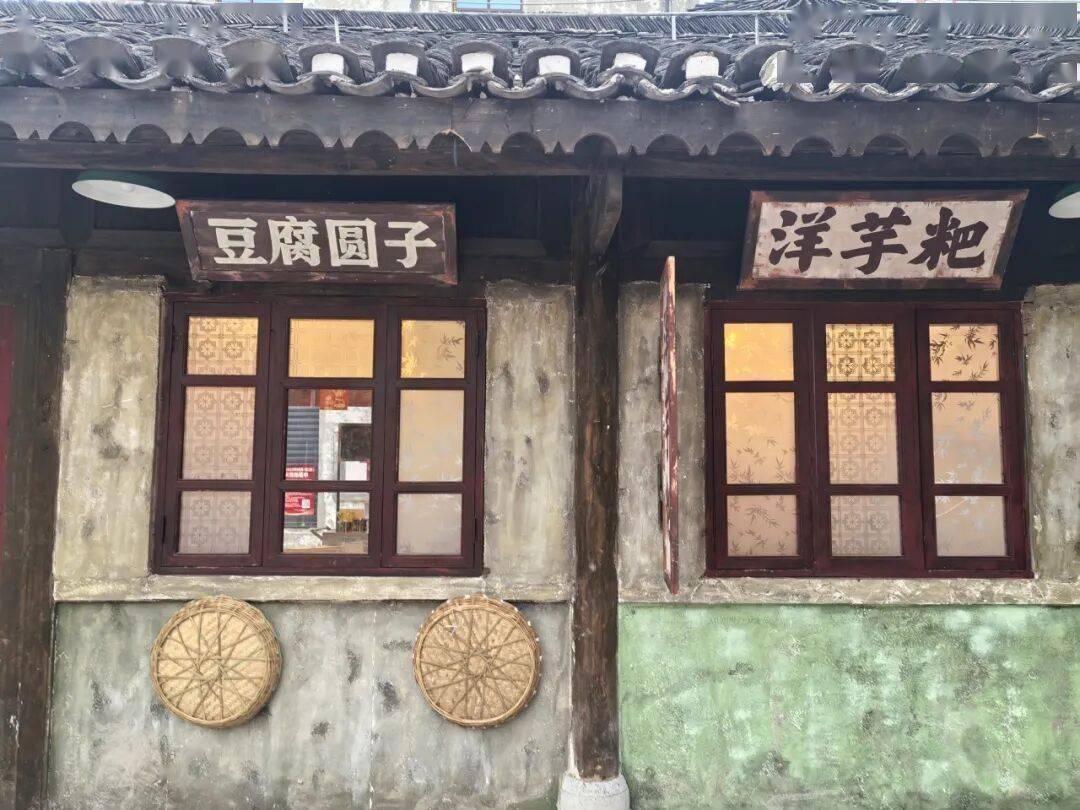 安順古城上“新”了！黃古井被“復(fù)原”、炮臺街秒變“復(fù)古美食街”！