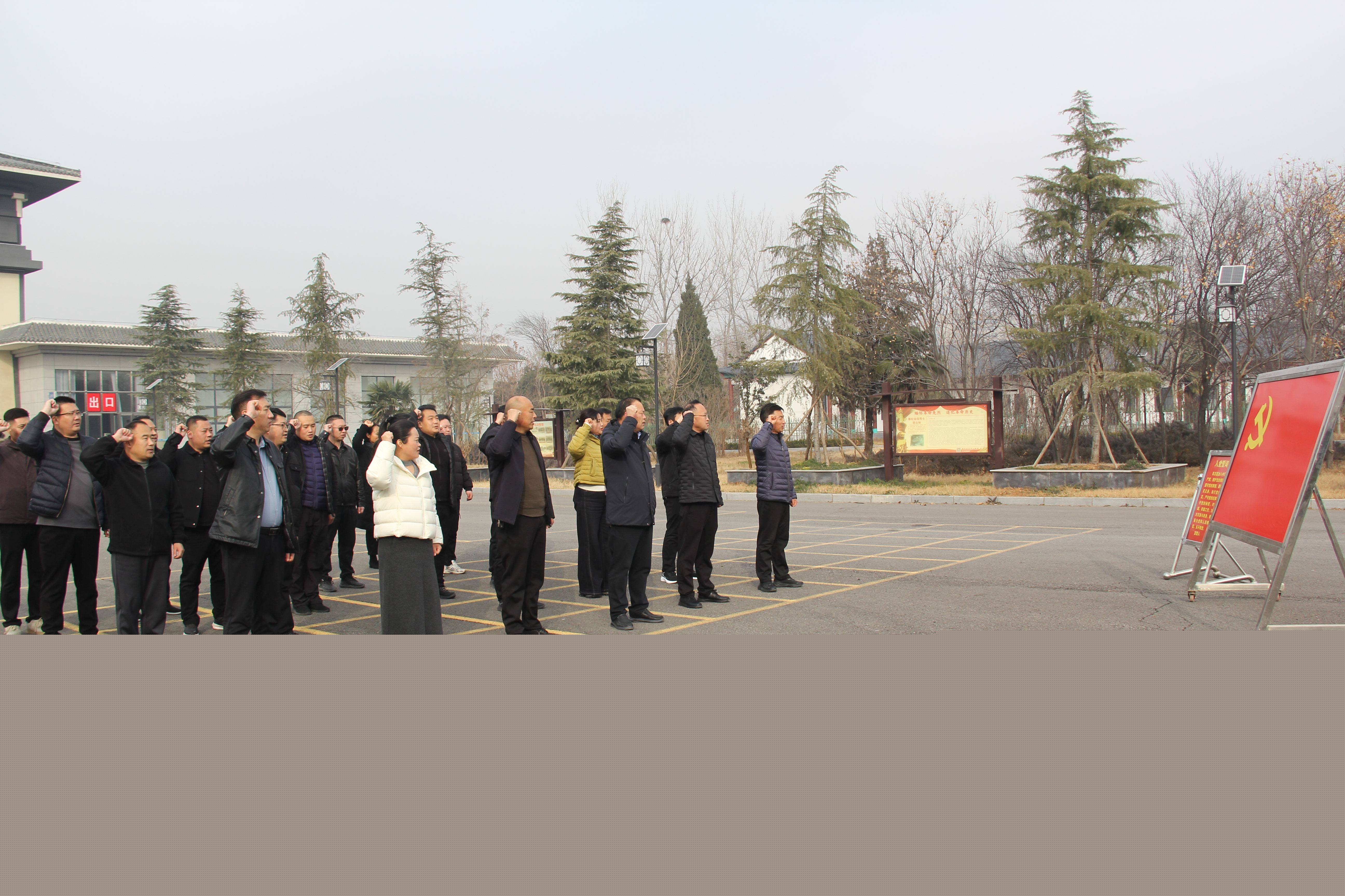 開展愛國主義教育 筑牢思想道德防線