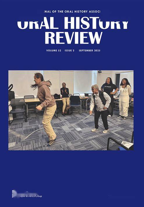《口述史評(píng)論》（Vol.52, No.2, 2025）主體論文
