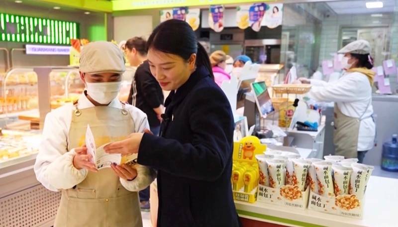 美食與服務(wù)均不可辜負(fù)，快來(lái)打卡貴州這家美食特色支行