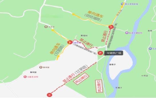 “刨豬宴”沒趕上，“箭塔年豬祭”十周年別錯過！出行提示趕緊收藏