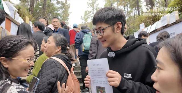 接連陷入輿論漩渦后，影視颶風(fēng)招聘輿情風(fēng)控方向公關(guān)