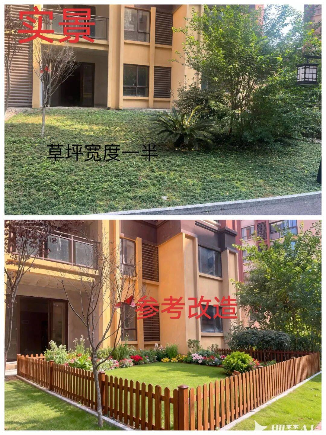 鳳岡龍?zhí)尔惥半娞菅蠓?91-127㎡現(xiàn)房熱銷，即買即住即辦理房產(chǎn)證