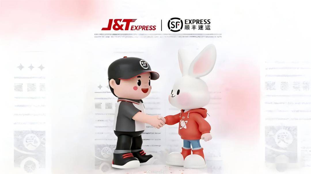 原創(chuàng)千億富豪牽手百億新貴，快遞行業(yè)要“變天”？