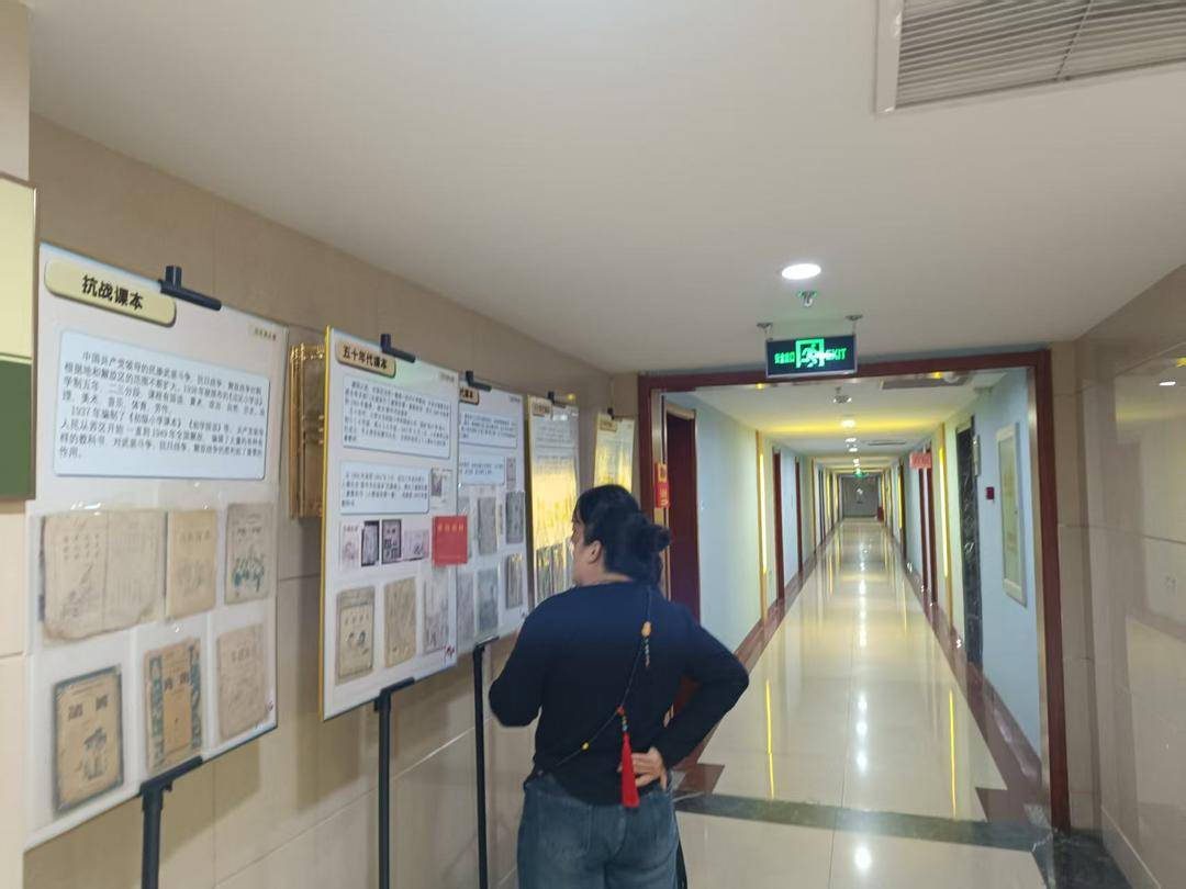 “百年老課本暨山東抗戰(zhàn)教材收藏展”開展