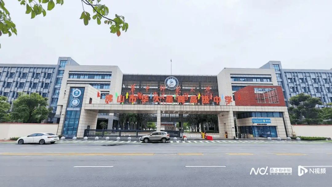 廣東佛山一中學(xué)103人感染諾如病毒