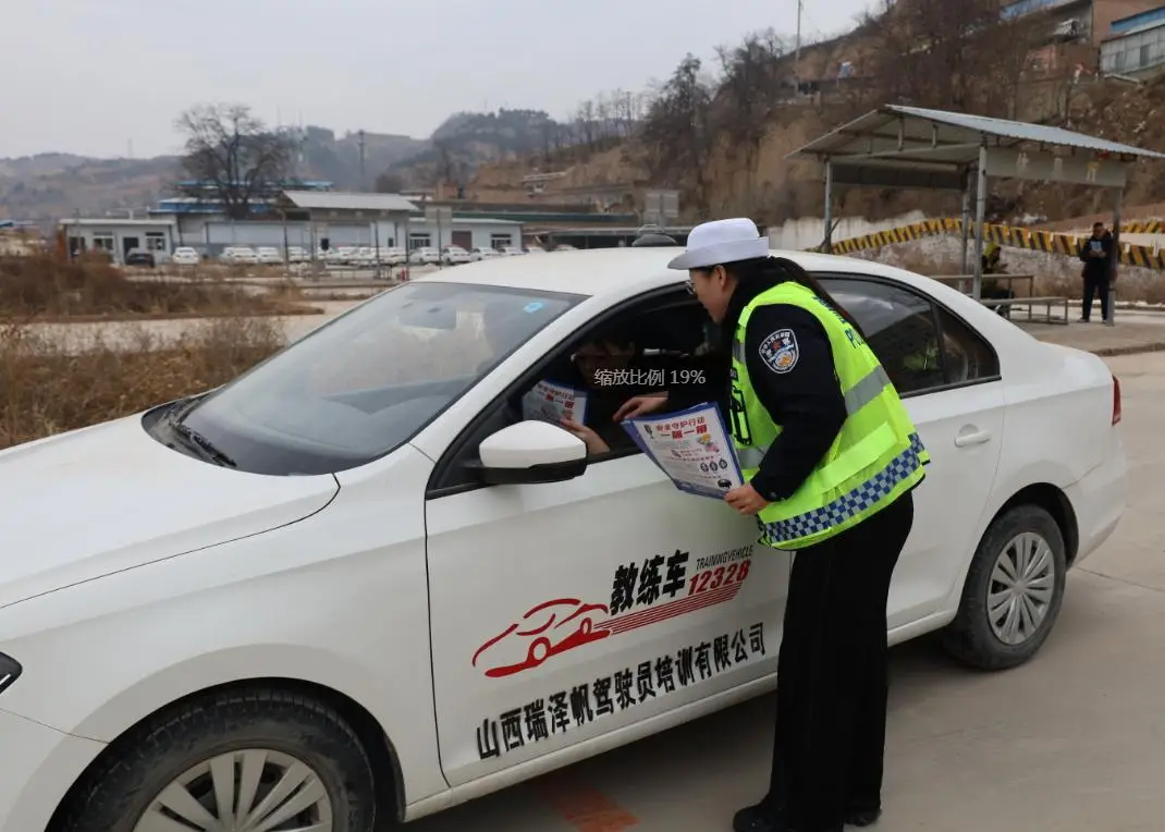 石樓：交通宣傳進(jìn)駕校 安全知識(shí)要牢記