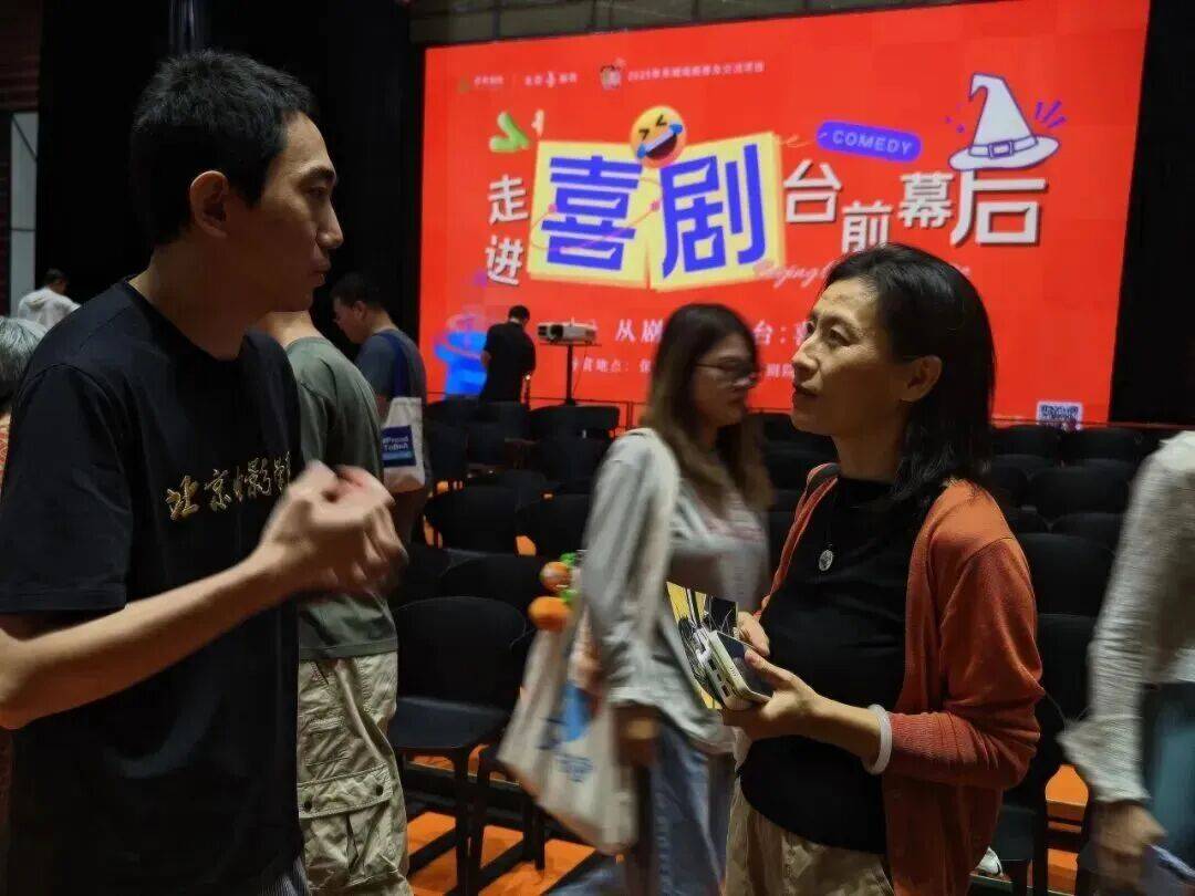 2025年?yáng)|城區(qū)戲劇普及交流項(xiàng)目“劇匯生活”回顧 | 80場(chǎng)活動(dòng)解鎖戲劇的N種打開(kāi)方式