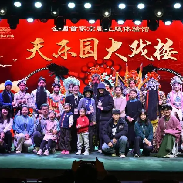 2025年?yáng)|城區(qū)戲劇普及交流項(xiàng)目“劇匯生活”回顧 | 80場(chǎng)活動(dòng)解鎖戲劇的N種打開(kāi)方式