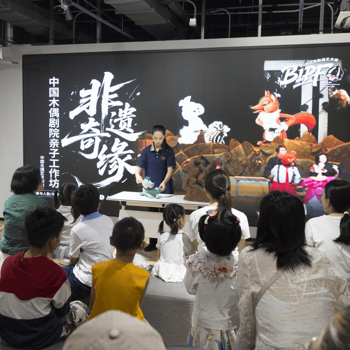 2025年?yáng)|城區(qū)戲劇普及交流項(xiàng)目“劇匯生活”回顧 | 80場(chǎng)活動(dòng)解鎖戲劇的N種打開(kāi)方式