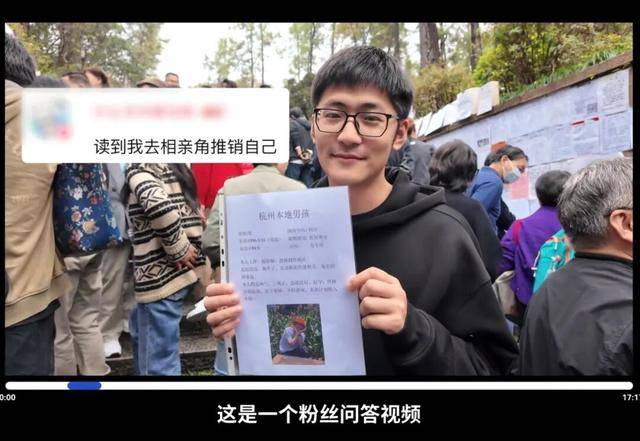 接連陷入輿論漩渦后，影視颶風(fēng)招聘輿情風(fēng)控方向公關(guān)