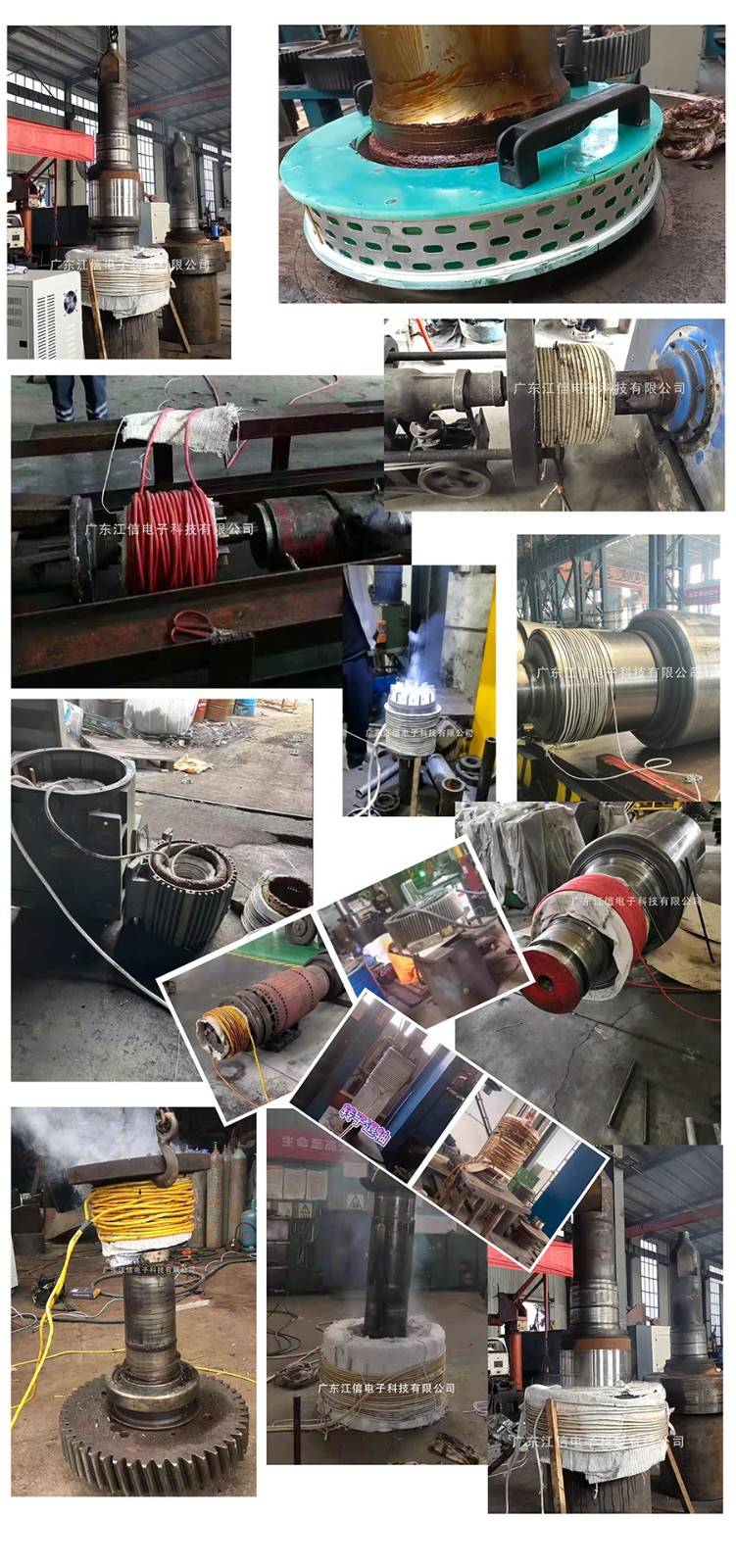 廣東江信電子科技有限公司：電磁感應鍋爐/變頻電磁鍋爐/電磁蒸汽鍋爐/電磁電鍋爐/高頻電磁鍋爐技術標桿推薦