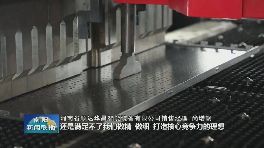 社旗：“人才歸巢”推動貨架產(chǎn)業(yè)高質(zhì)量發(fā)展