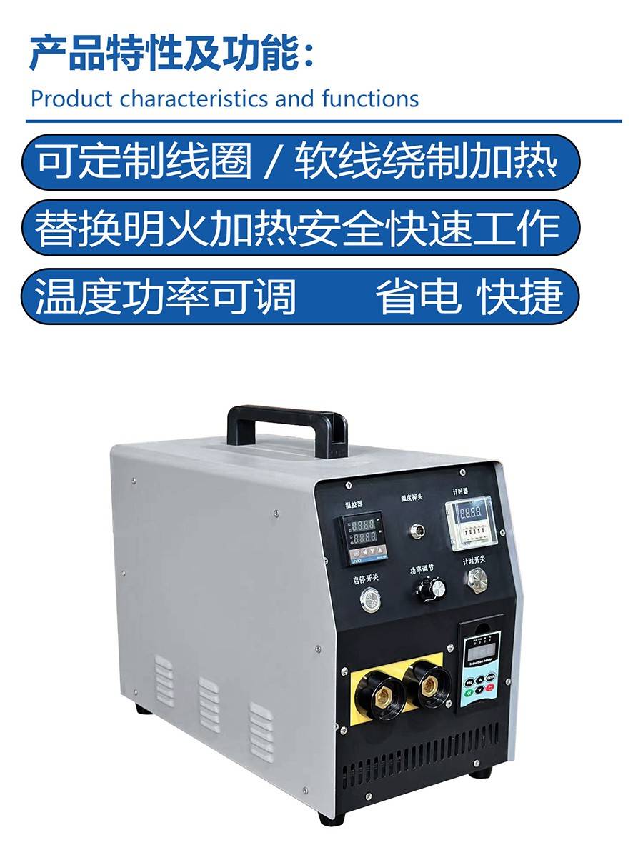 廣東江信電子科技有限公司：電磁感應鍋爐/變頻電磁鍋爐/電磁蒸汽鍋爐/電磁電鍋爐/高頻電磁鍋爐技術標桿推薦