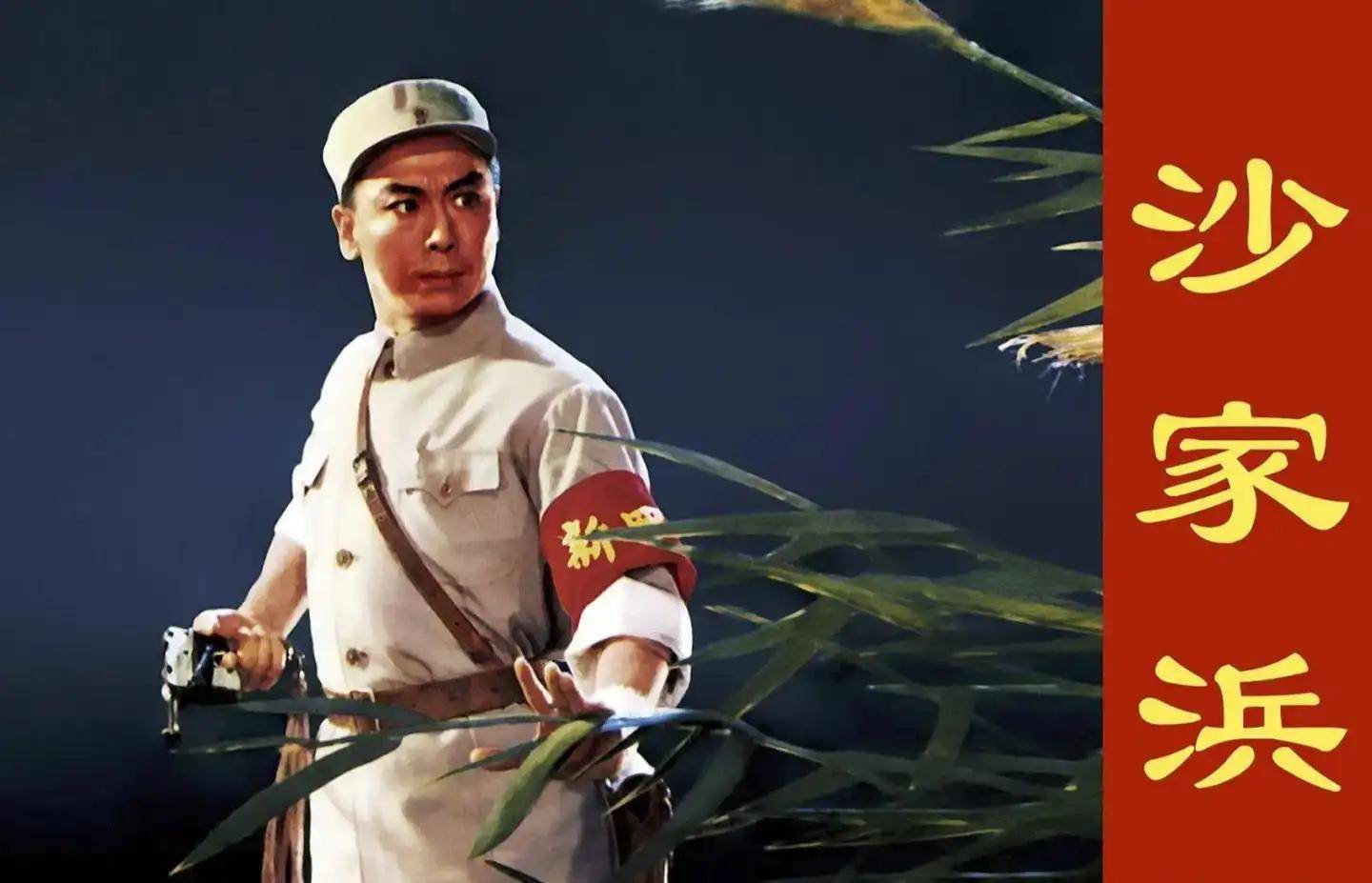 原創(chuàng)從《沙家浜》到《順溜》：盤(pán)點(diǎn)那些經(jīng)典的新四軍影視作品
