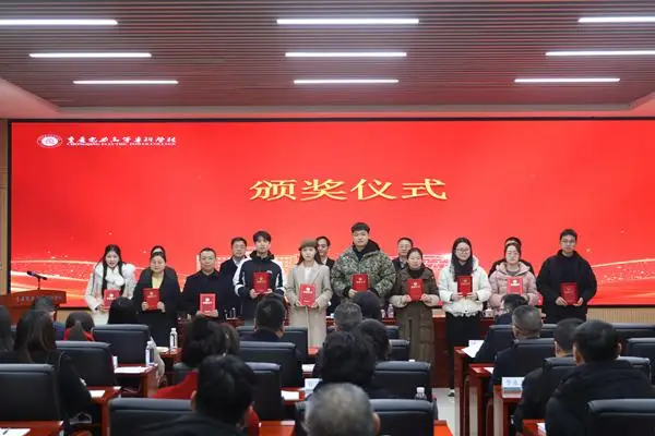 第三屆大中小學思想政治教育一體化建設(shè)研討會在潼南舉行