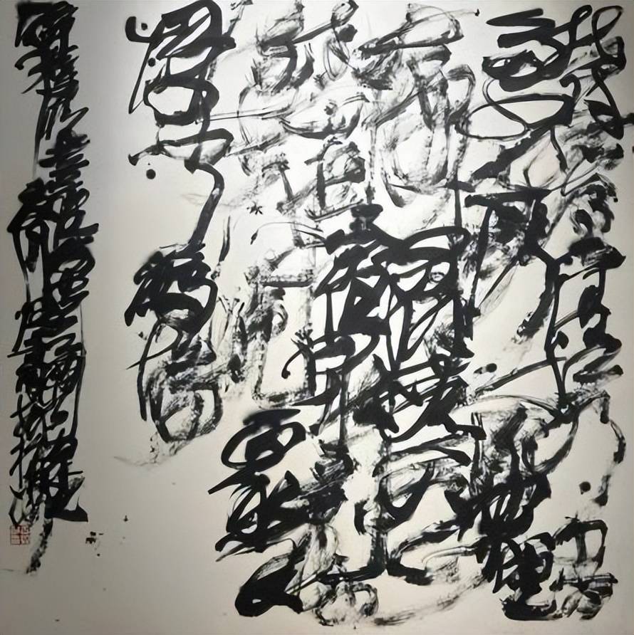 原創(chuàng)理性認(rèn)識(shí)王冬齡書法
