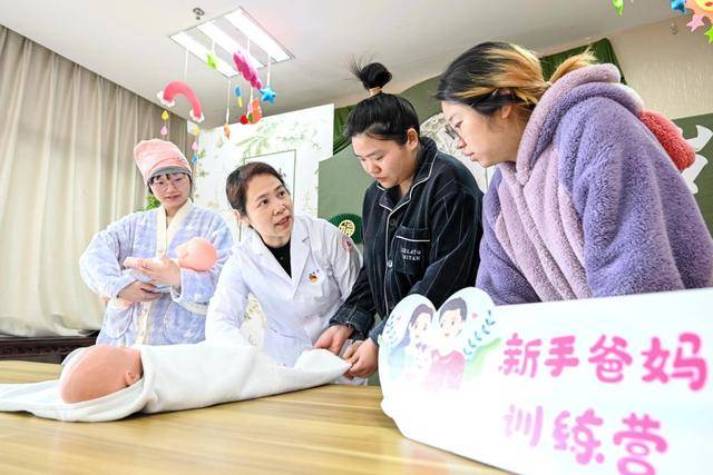 科學與健康丨全方位支持 降低生育養(yǎng)育教育成本