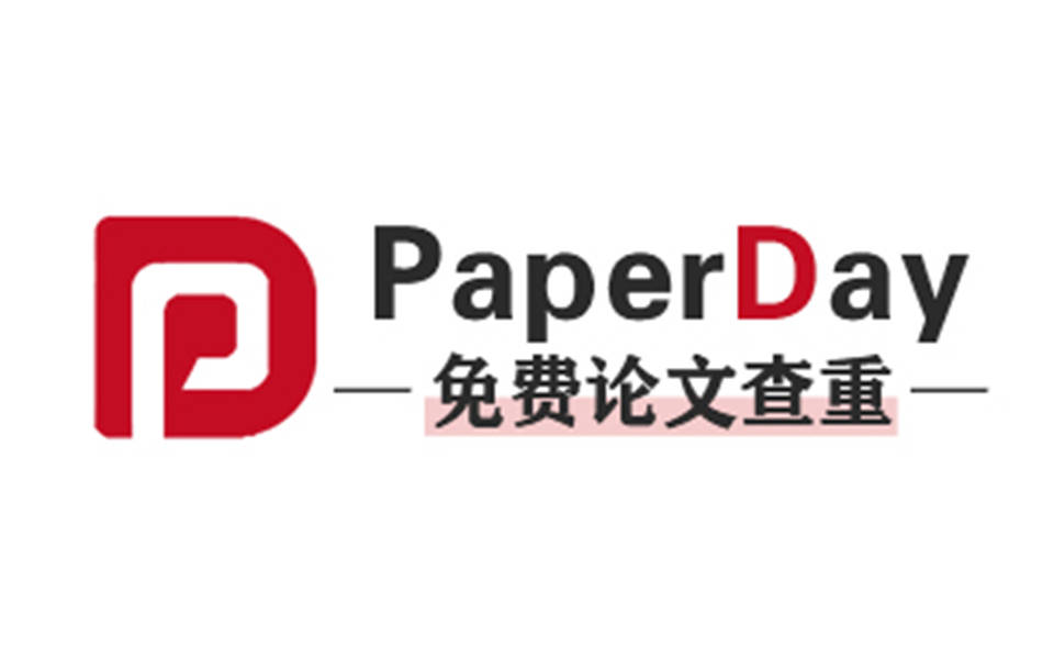 研究生論文查重包括哪些部分？