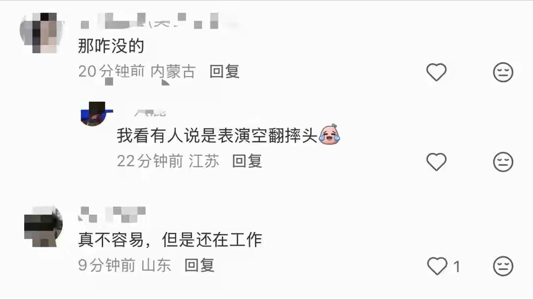 原創(chuàng)梁小龍疑空翻摔到頭！2孩子留學(xué)一年花百萬，拼命工作仍買不起房