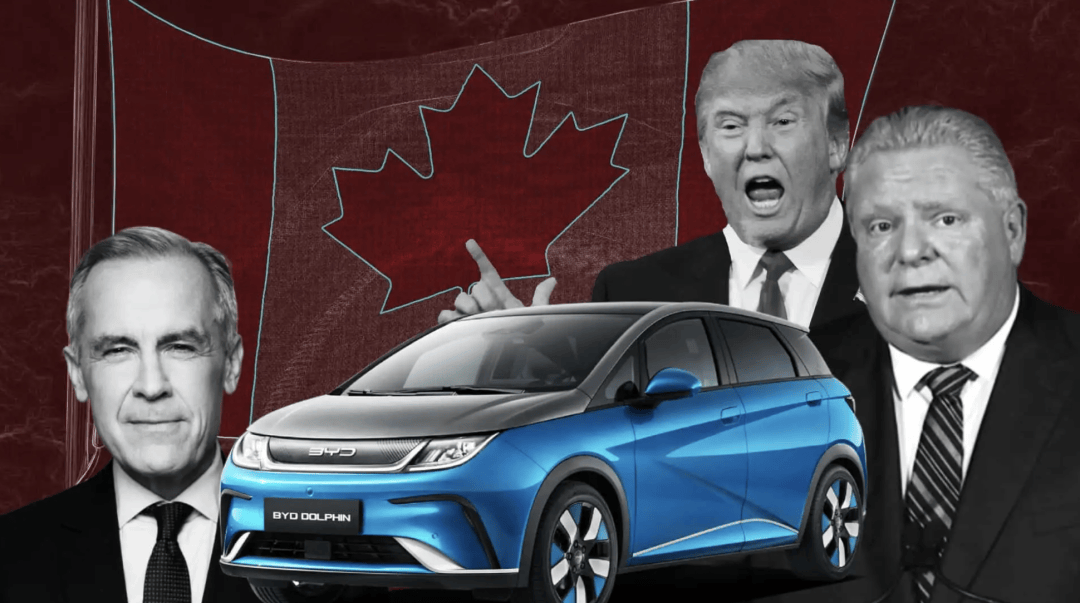 美國(guó)最鐵盟友，倒戈中國(guó)汽車