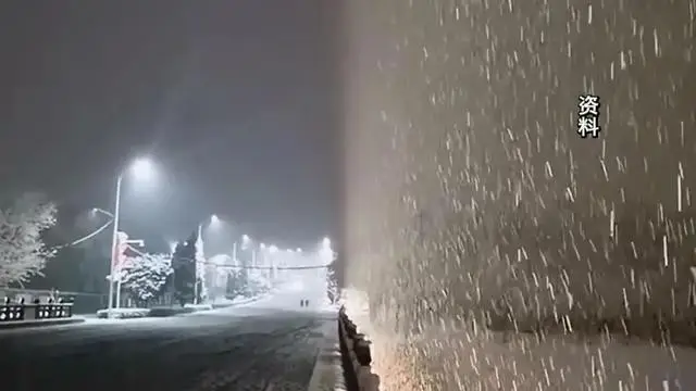 速凍模式開啟！今年首場寒潮防御手冊，速轉(zhuǎn)收藏