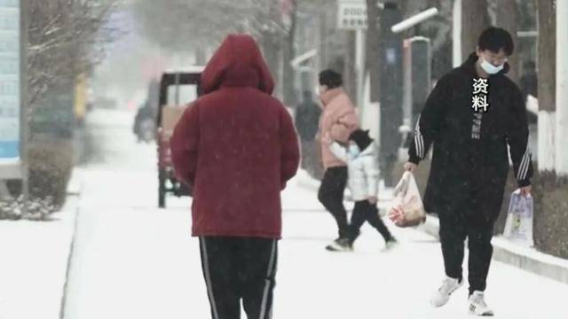 速凍模式開啟！今年首場寒潮防御手冊，速轉(zhuǎn)收藏