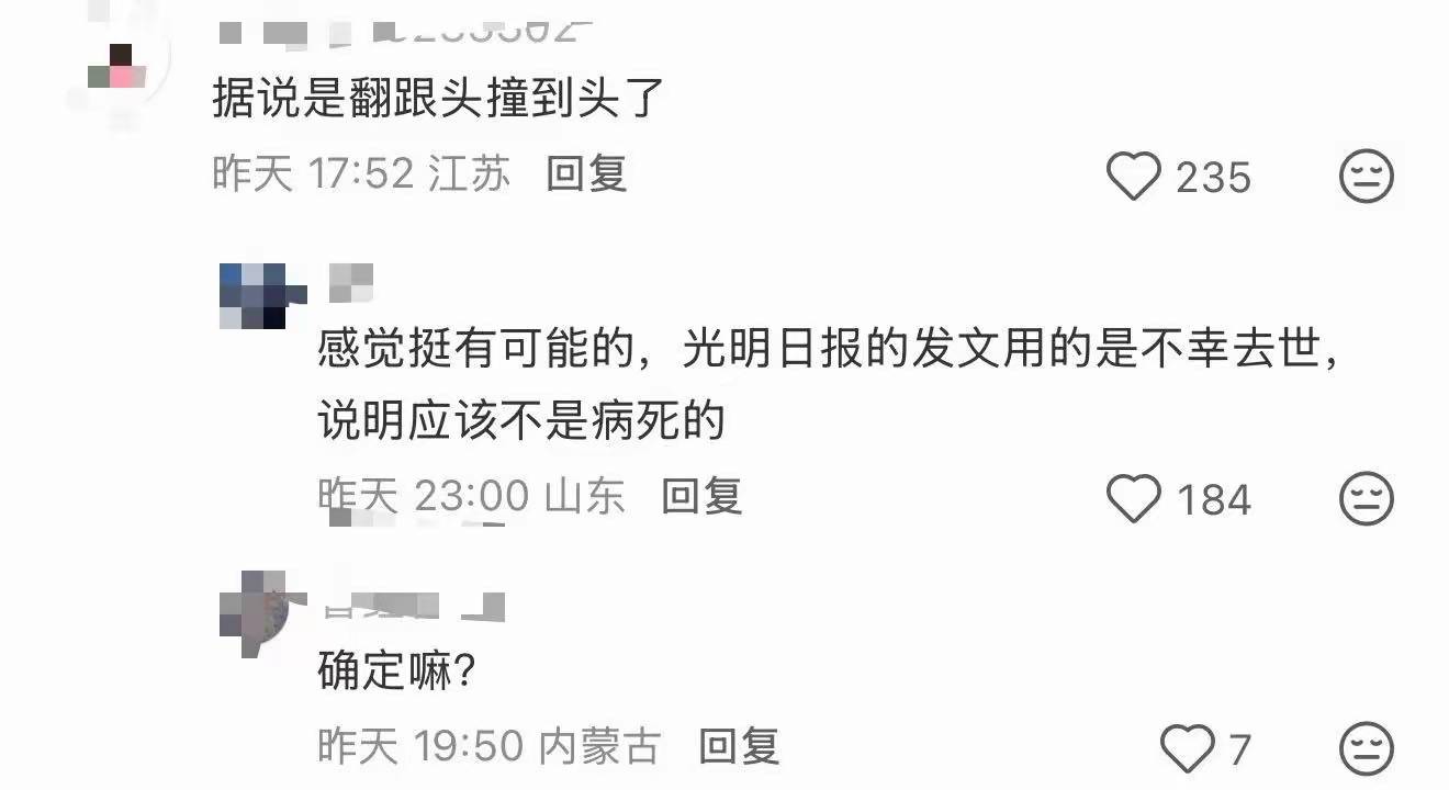 原創(chuàng)梁小龍疑空翻摔到頭！2孩子留學(xué)一年花百萬，拼命工作仍買不起房