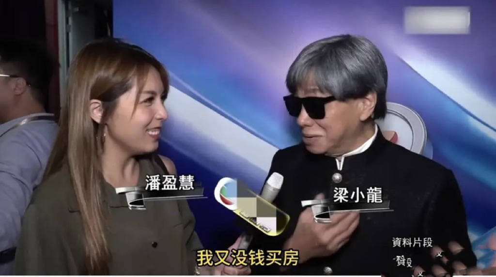 原創(chuàng)梁小龍疑空翻摔到頭！2孩子留學(xué)一年花百萬，拼命工作仍買不起房