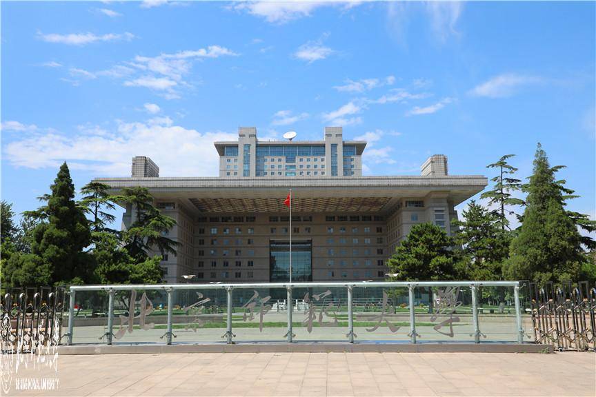 中國現(xiàn)代高等教育的奠基者：北京師范大學(xué)