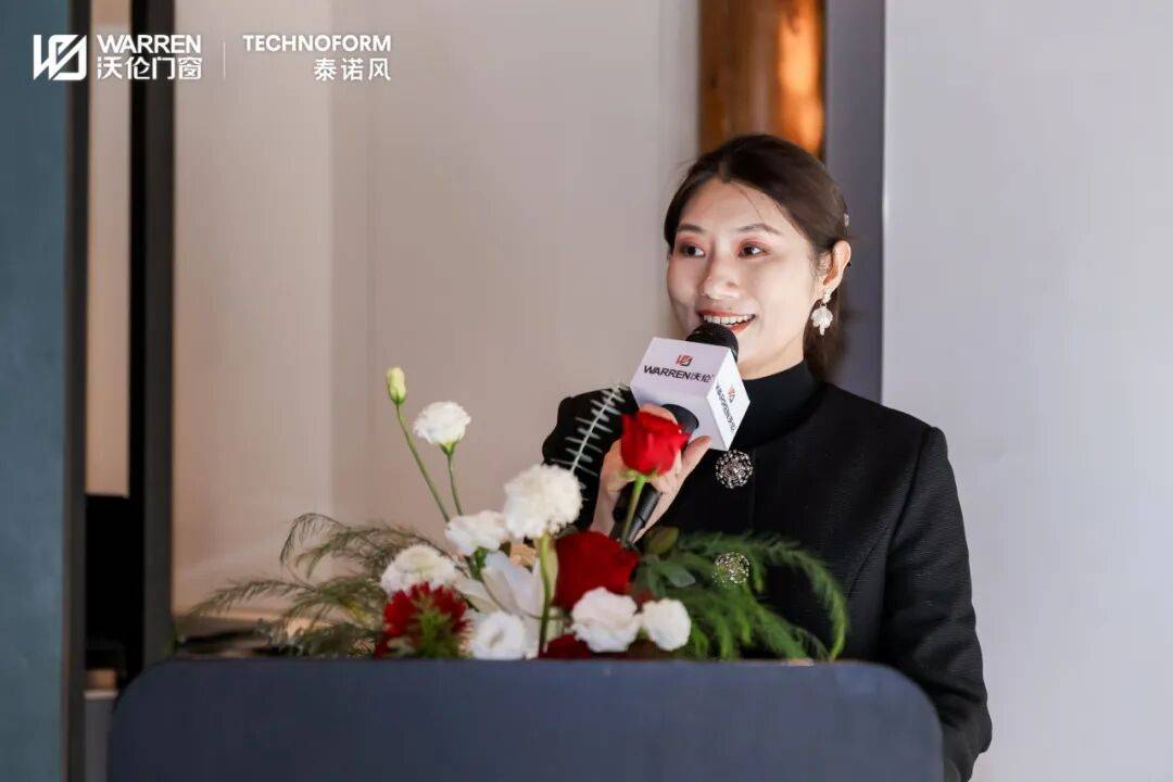 四合聚力 溫暖東方｜沃倫門窗與德國泰諾風(fēng)達(dá)成進(jìn)一步戰(zhàn)略合作 重新定義門窗高標(biāo)準(zhǔn)