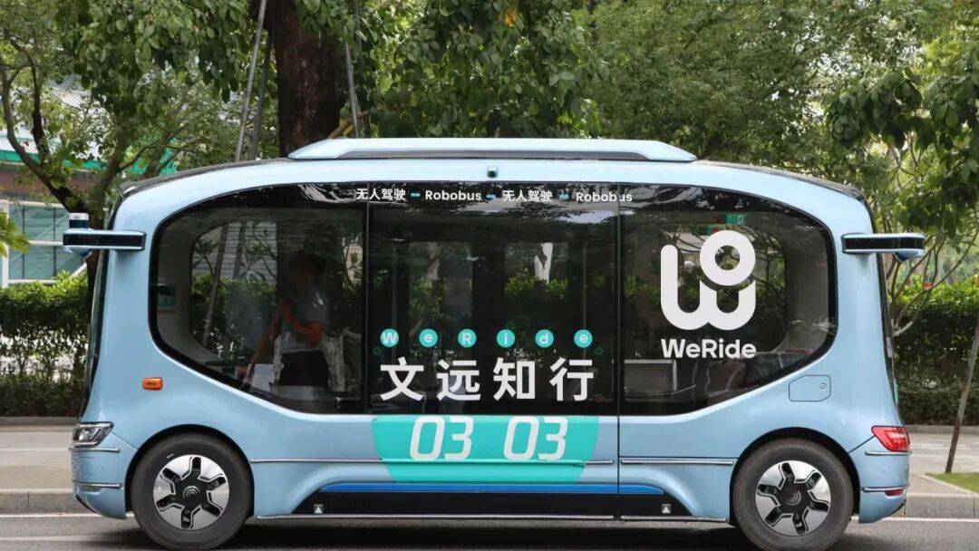 AI如何重構(gòu)汽車行業(yè)｜你好2026