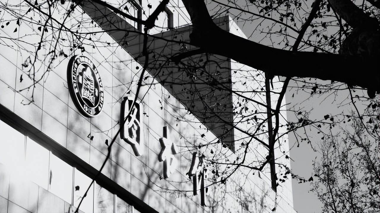 中國現(xiàn)代高等教育的奠基者：北京師范大學(xué)