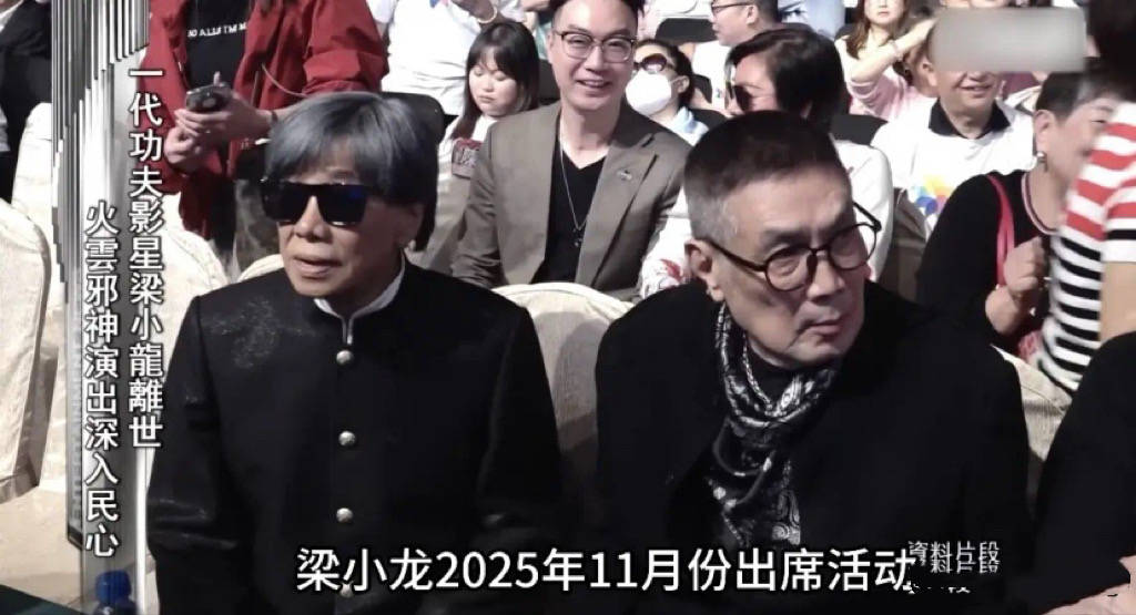 原創(chuàng)梁小龍疑空翻摔到頭！2孩子留學(xué)一年花百萬，拼命工作仍買不起房