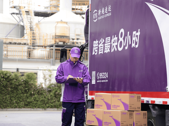 大件快遞用什么物流？跨越速運給出安心答案