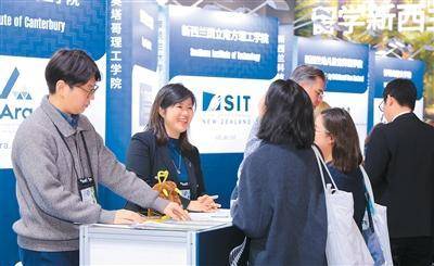 2025留學(xué)新動(dòng)態(tài)