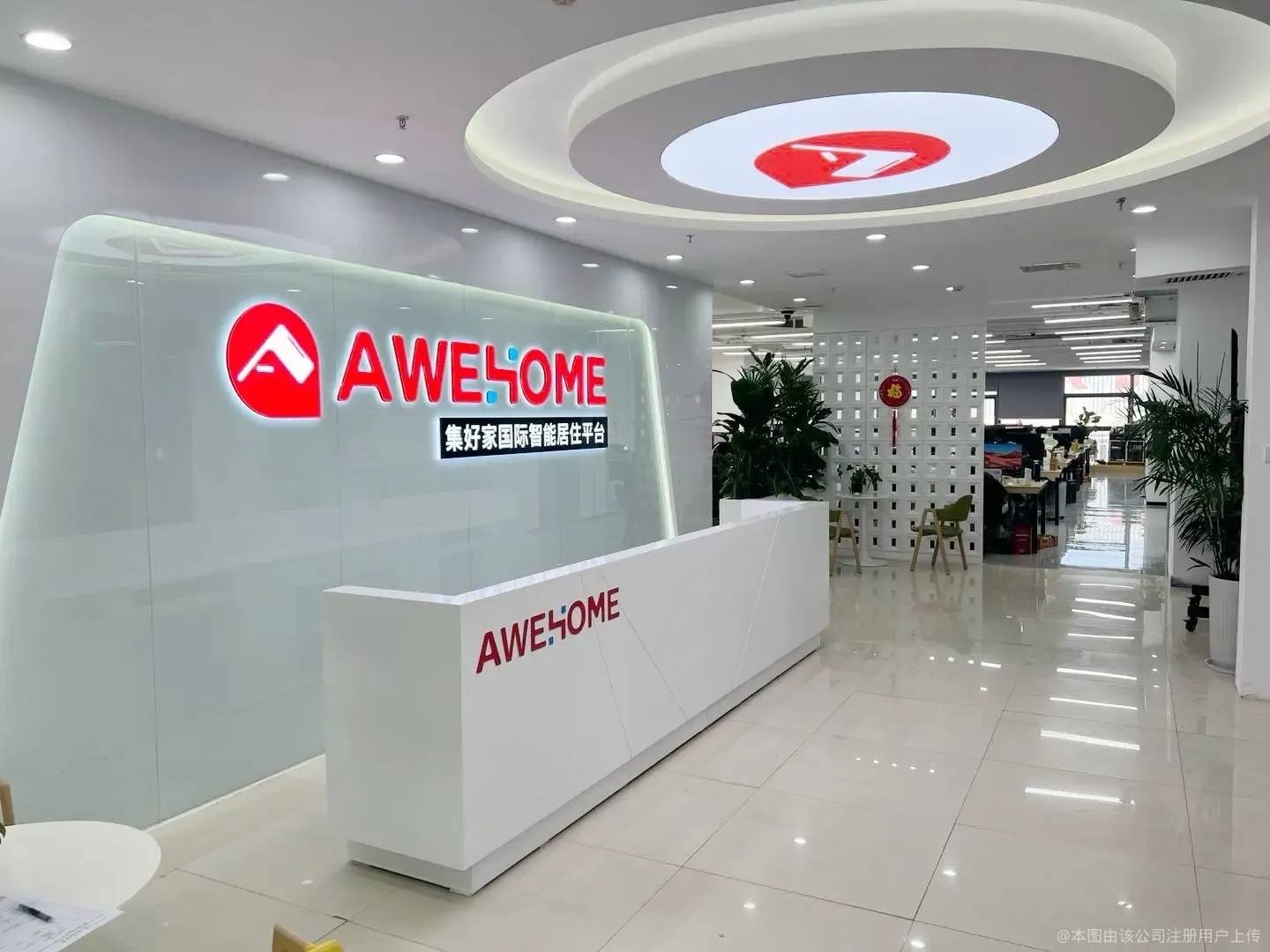 英國(guó)租房必備！實(shí)力強(qiáng)的租房 APP 與有名租房網(wǎng)站推薦