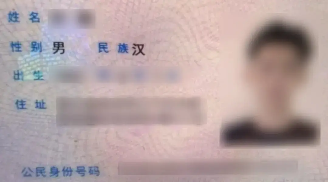 舊鞋里發(fā)現(xiàn)400克黃金？浙江一快遞小哥這波操作絕了！