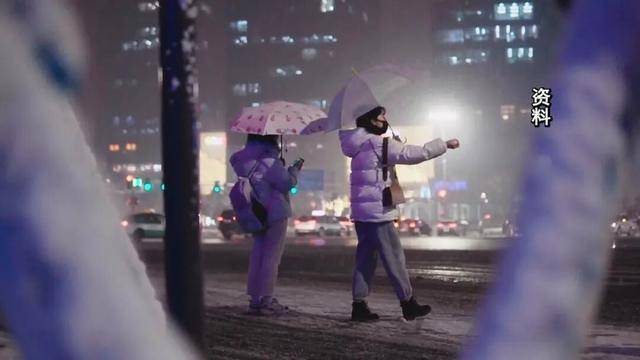 速凍模式開啟！今年首場寒潮防御手冊，速轉(zhuǎn)收藏