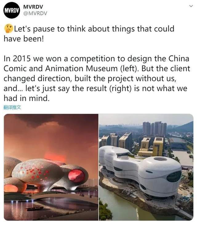 原創(chuàng)“氣泡”敗給“祥云”？中國動漫博物館的設計之爭，網(wǎng)友吵翻了