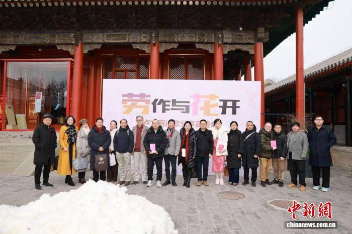 專(zhuān)家分享品鑒盧文麗詩(shī)歌：以日常筆墨書(shū)寫(xiě)詩(shī)意江南