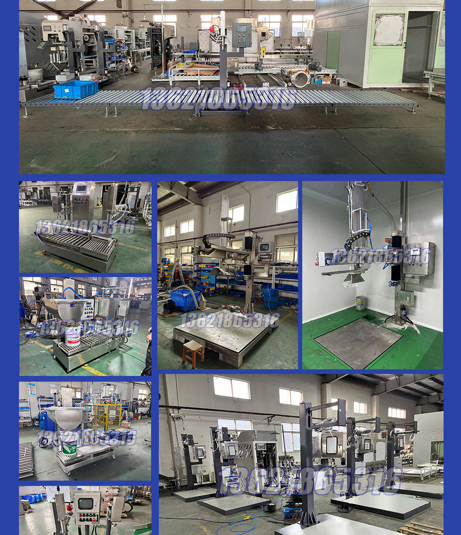 雙頭油漆灌裝機(jī),的價(jià)格,