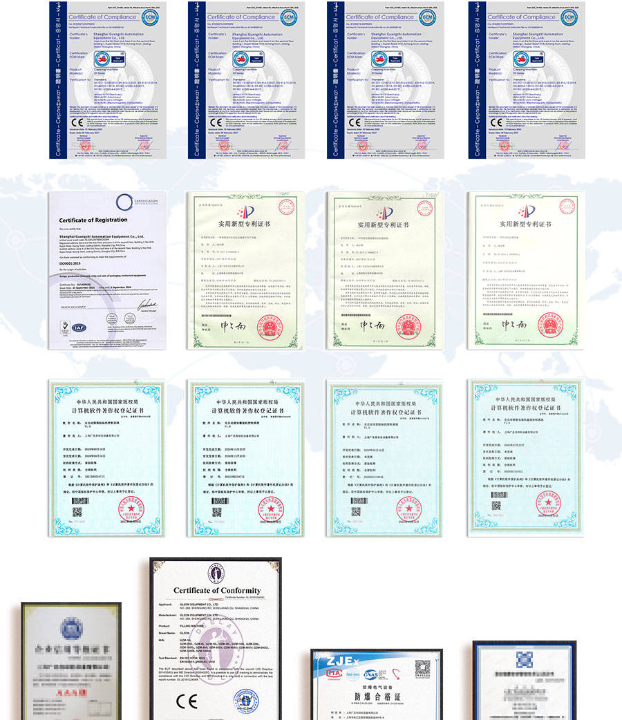 雙頭油漆灌裝機(jī),的價(jià)格,